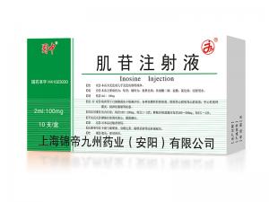 掌握應(yīng)急管理常識(shí)  提升質(zhì)量管理規(guī)范